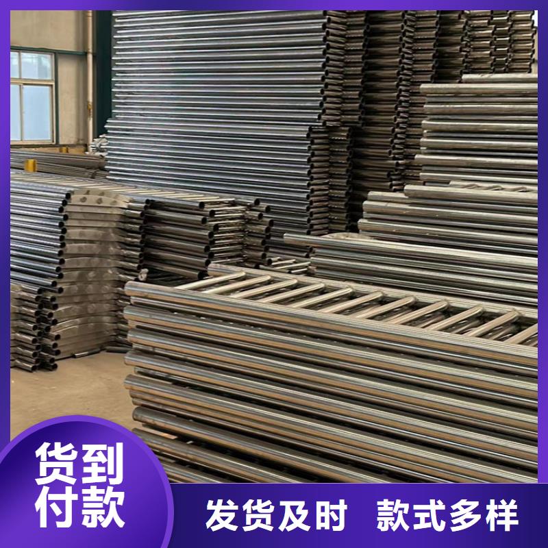 護(hù)欄棧道護(hù)欄源頭廠家供應(yīng)