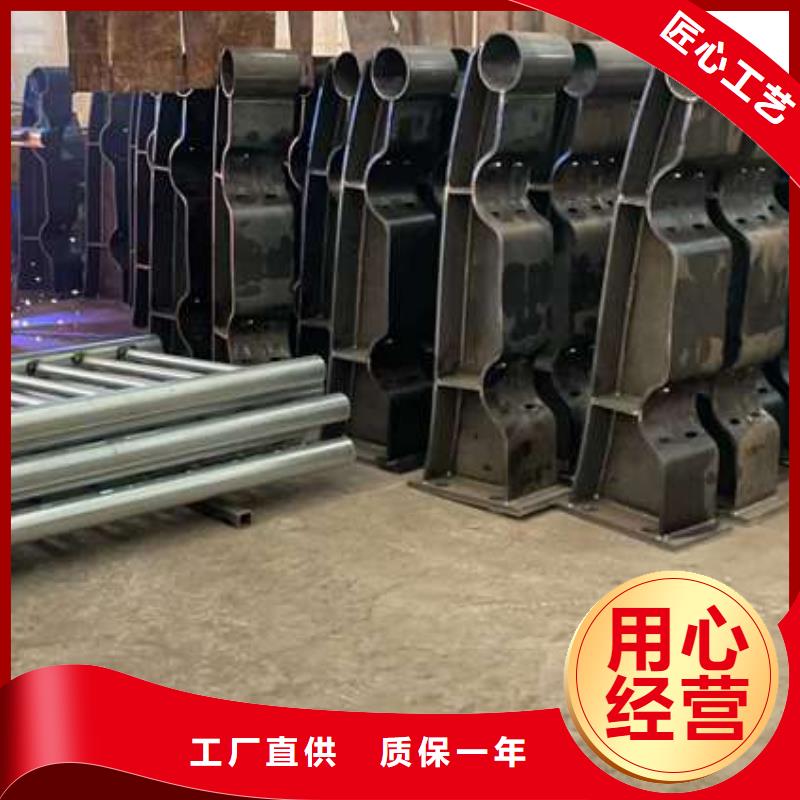 護欄,熱鍍鋅立柱用途廣泛