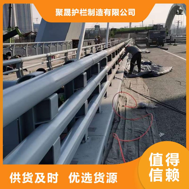 護欄,【防撞橋梁護欄】廠家十分靠譜