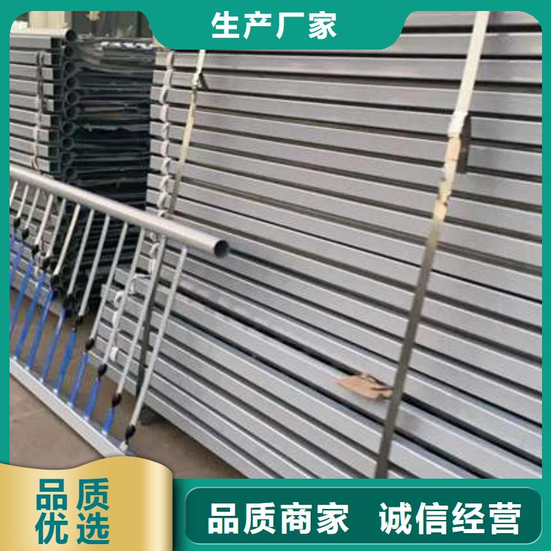護欄鋁合金護欄優質原料