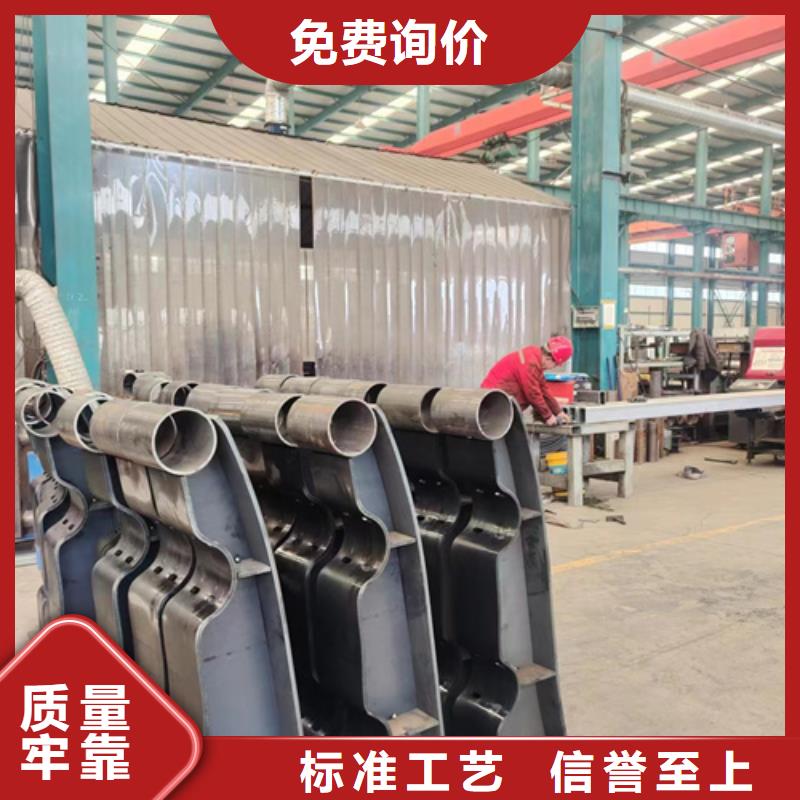 燈光護欄_河道防撞欄桿品質之選