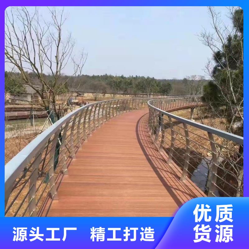 直销<聚晟>桥梁栏杆免费出施工方案