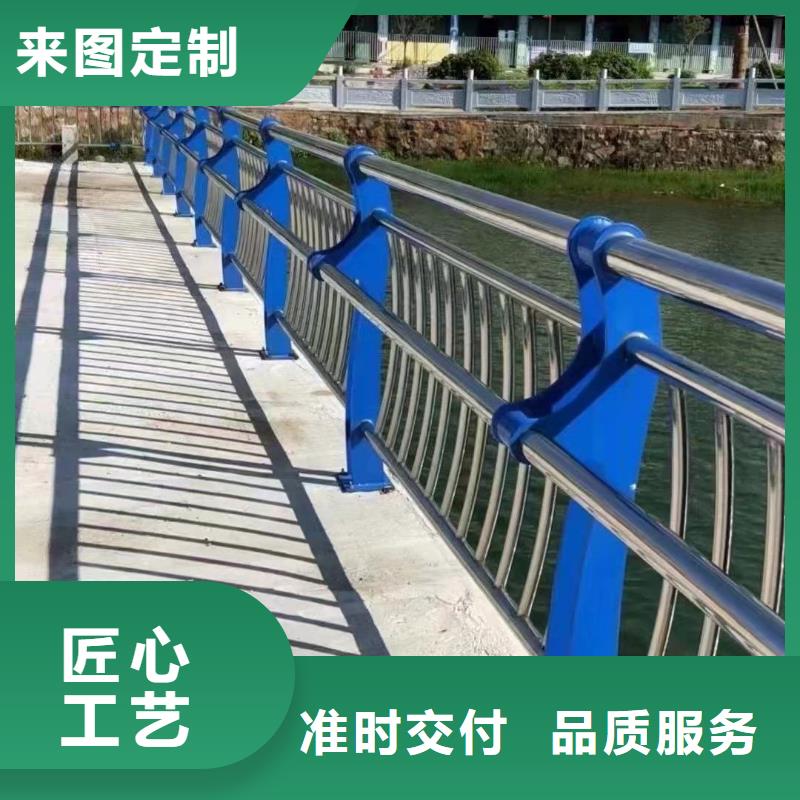 广东省批发商[聚晟]笋岗街道201不锈钢护栏免费答疑