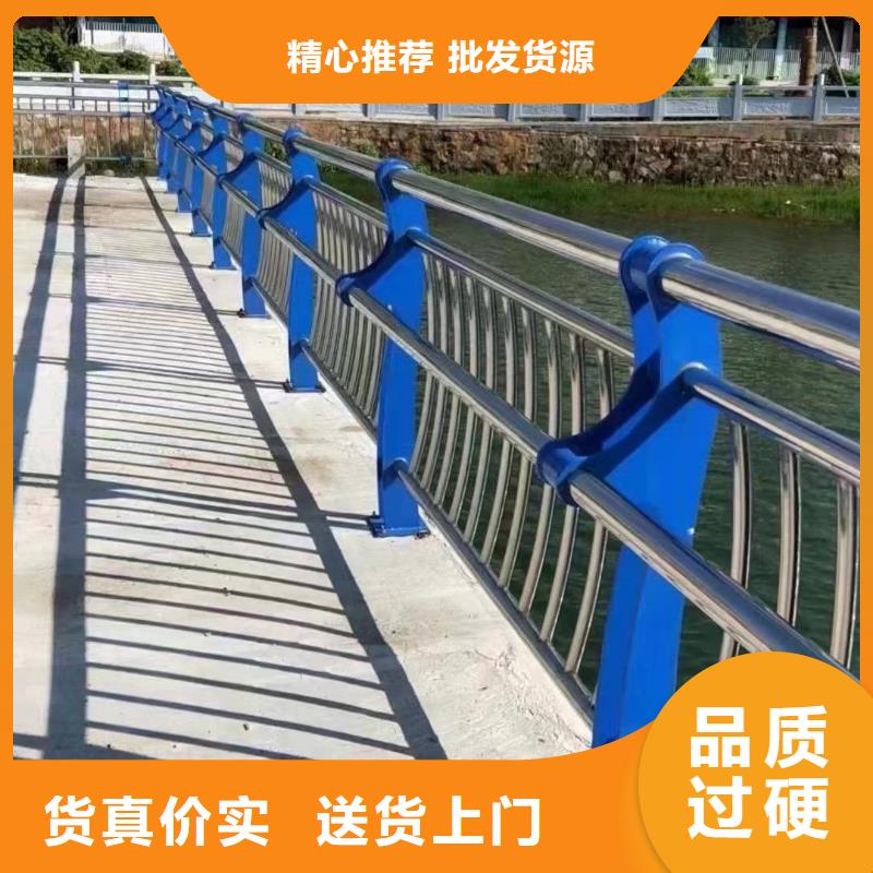 当地厂家值得信赖(聚晟)生产桥梁防撞护栏_精选厂家