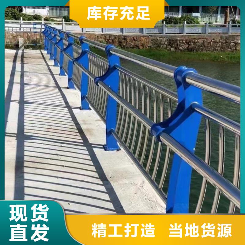 直供(聚晟)城市天桥桥梁防撞护栏10年品质_可信赖