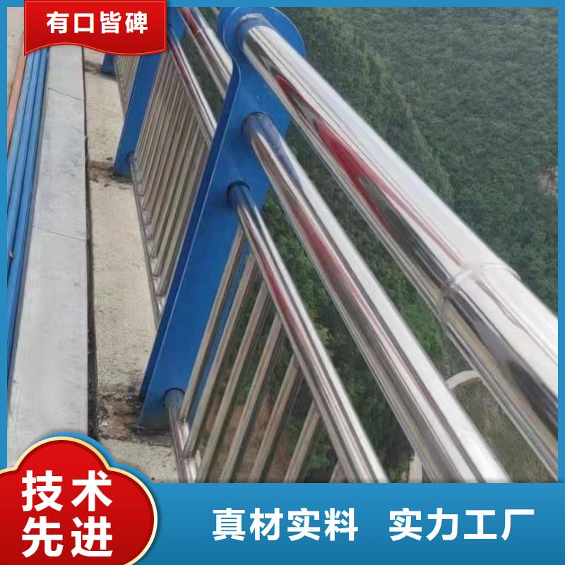 咨询【聚晟】生产不锈钢护栏立柱加工定制