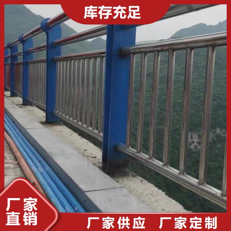 澄迈县大桥护栏工程质量稳定可靠