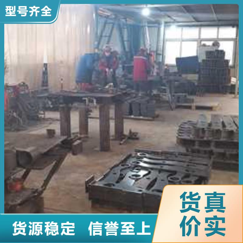 鋼絲繩護欄【鋁合金護欄】發貨及時