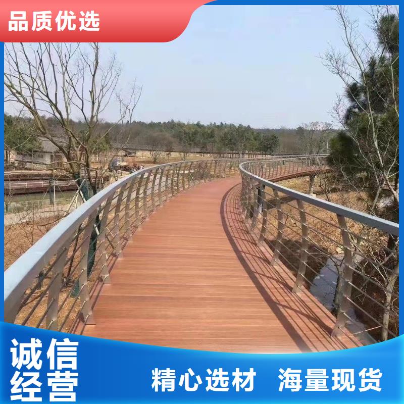 同城[聚晟]桥梁景观护栏厂家-聚晟护栏制造有限公司