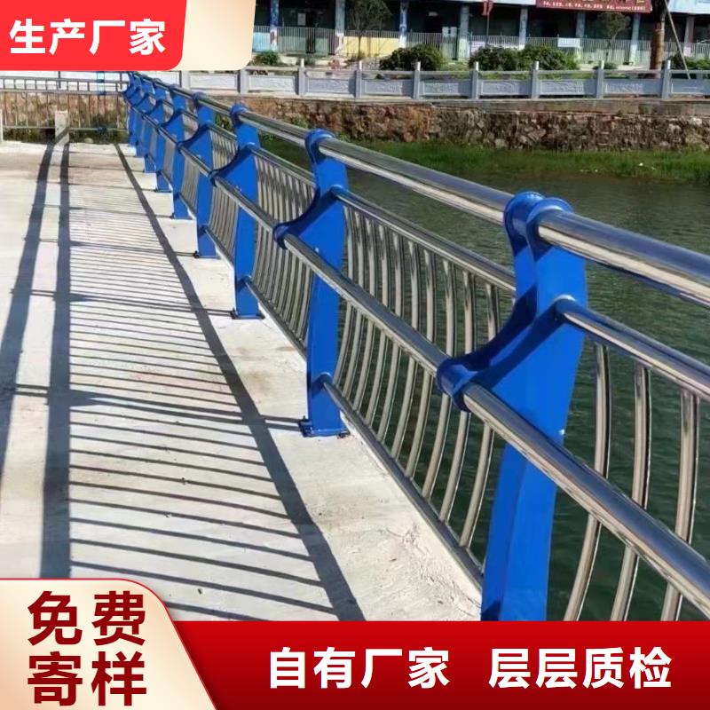 当地《聚晟》不锈钢复合管桥梁护栏定制加工