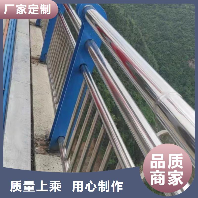 钢丝绳护栏不锈钢桥梁护栏货源稳定