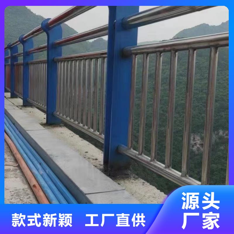 周边[聚晟]不锈钢碳素钢复合管桥梁护栏定做厂家
