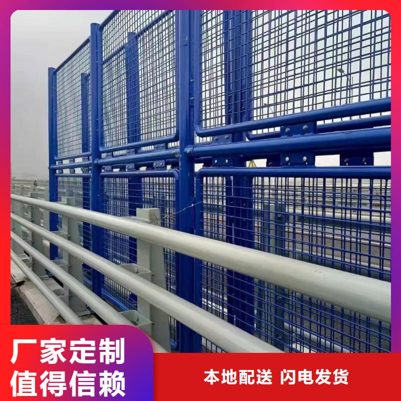 【购买(聚晟)钢丝绳护栏,不锈钢桥梁护栏实力见证】