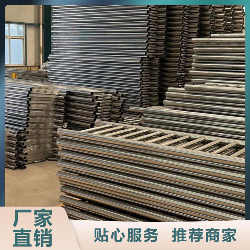 【護欄】不銹鋼復合管欄桿廠家直銷放心