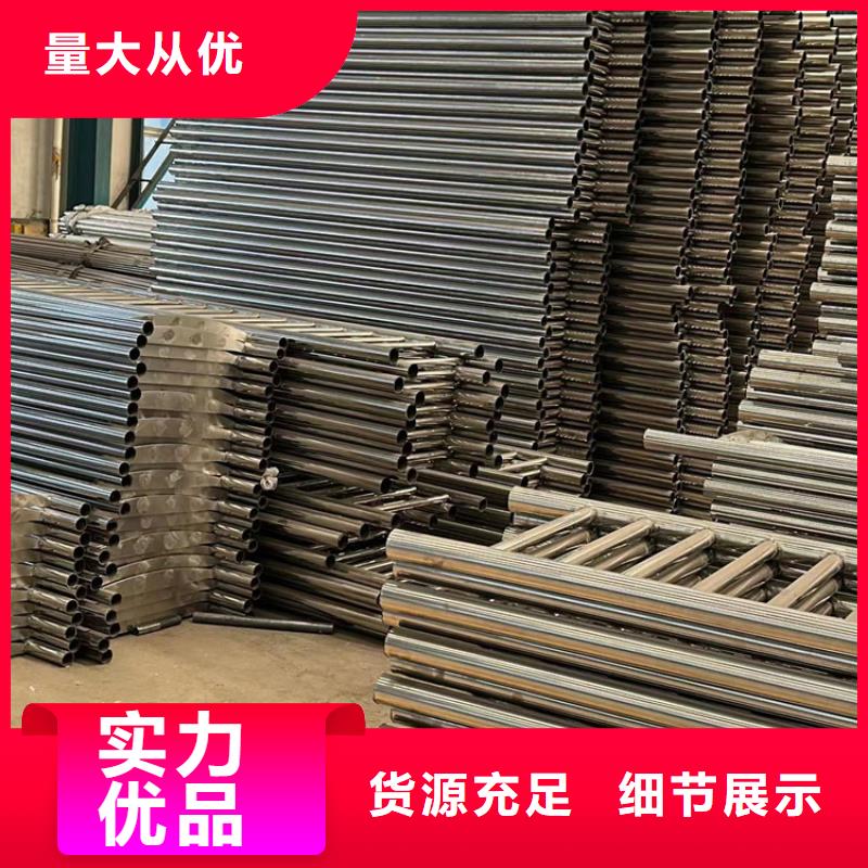 護欄不銹鋼護欄廠家工廠直銷