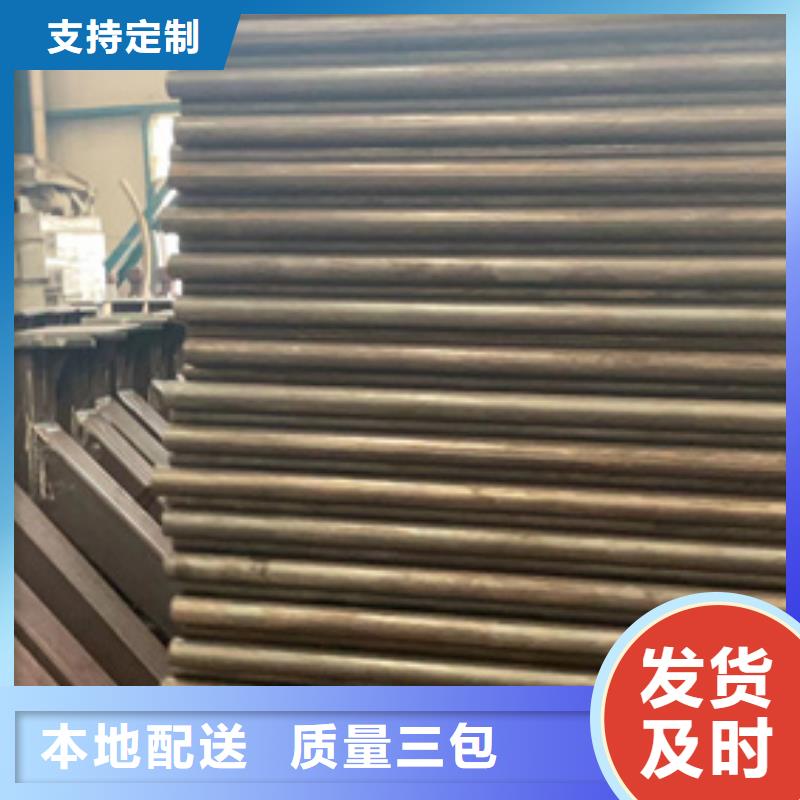護欄【防撞橋梁護欄】品質優選