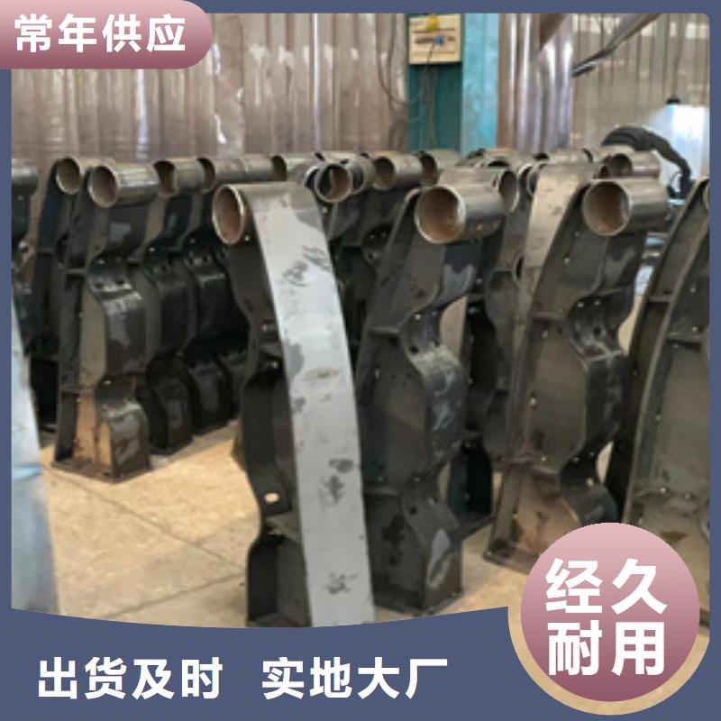 護欄鍍鋅波形護欄質量上乘
