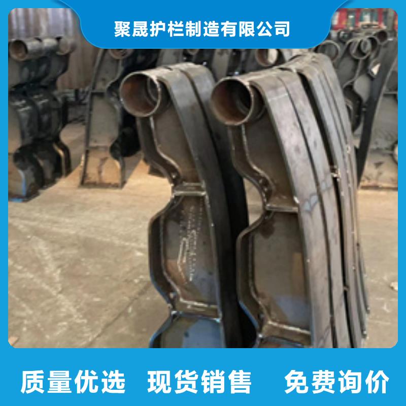 【護欄】不銹鋼復合管欄桿廠家直銷放心