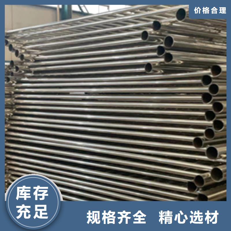 【護欄】不銹鋼復合管欄桿廠家直銷放心