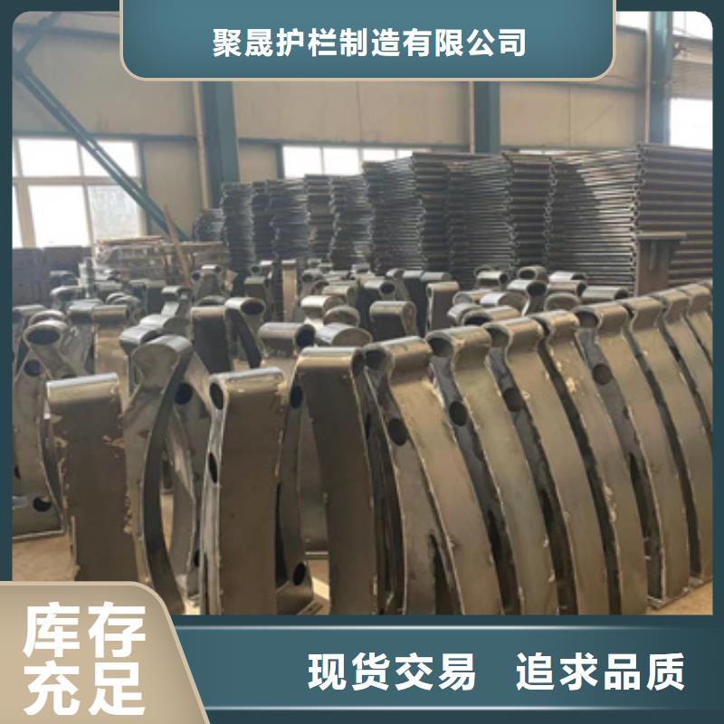 護(hù)欄 燈光護(hù)欄廠家經(jīng)驗(yàn)豐富質(zhì)量放心