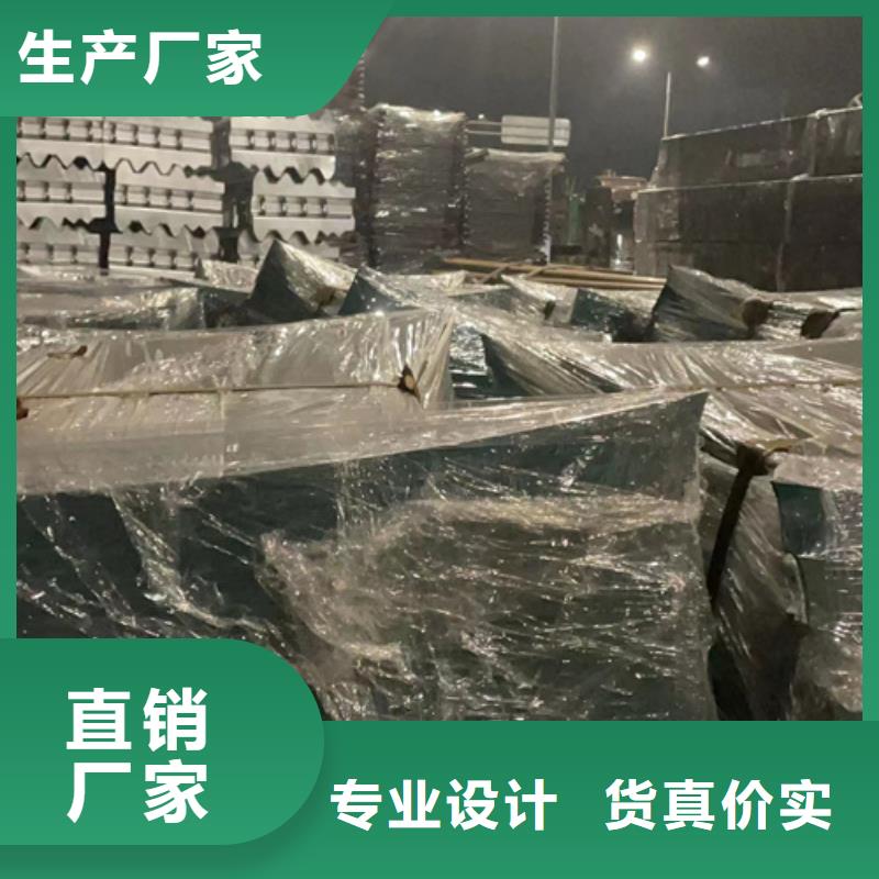 護欄不銹鋼復合管廠家貨源足質量好