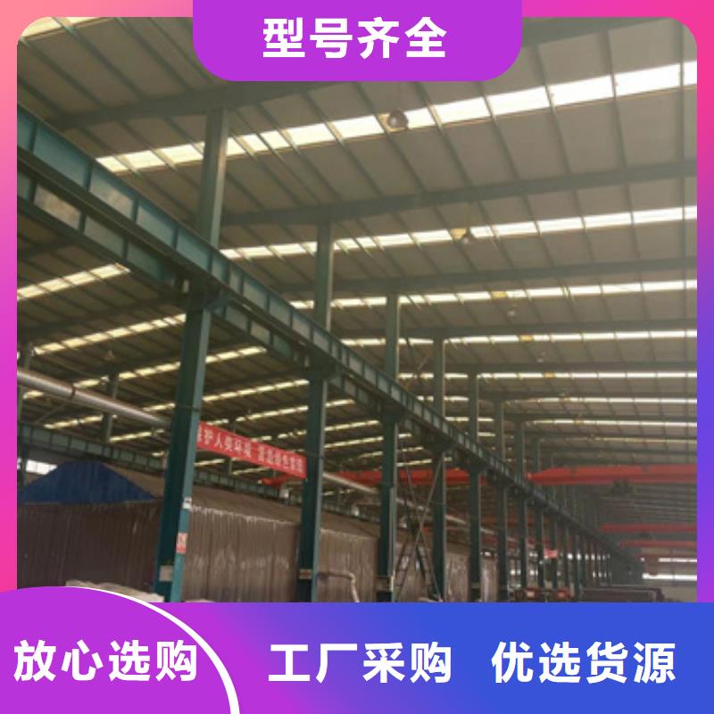 護欄不銹鋼復合管廠家貨源足質量好