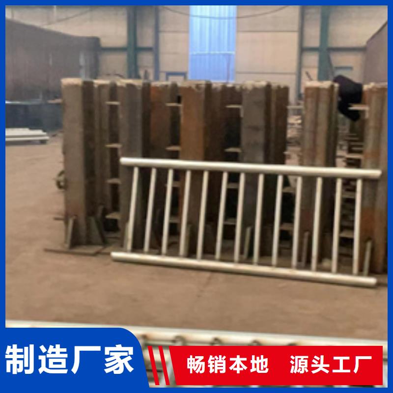 護(hù)欄棧道欄桿廠家專注質(zhì)量