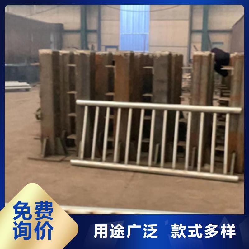 護欄-不銹鋼復合管廠家嚴選材質