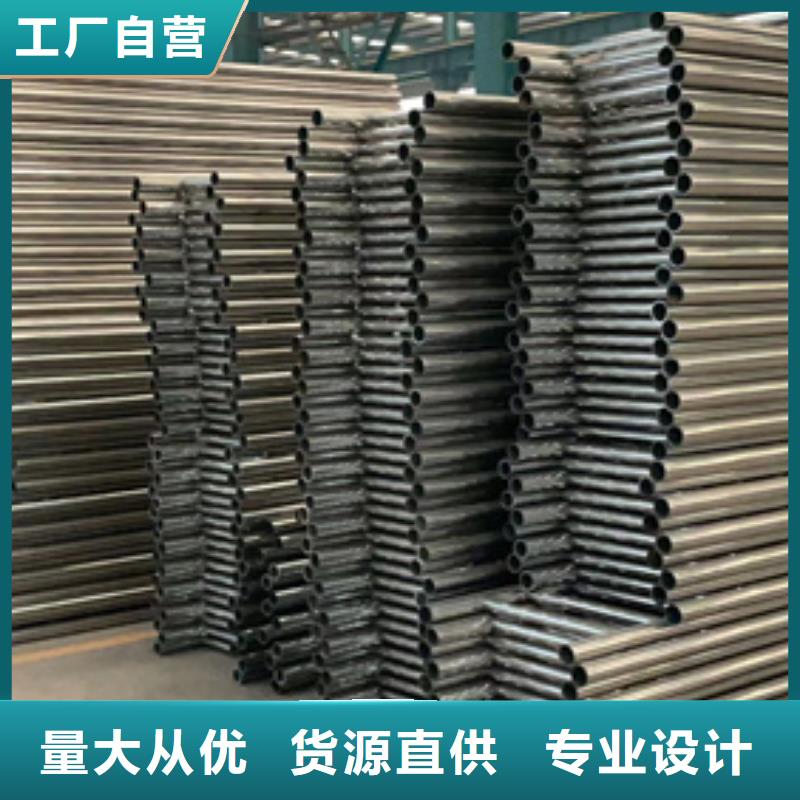 護欄棧道欄桿定金鎖價