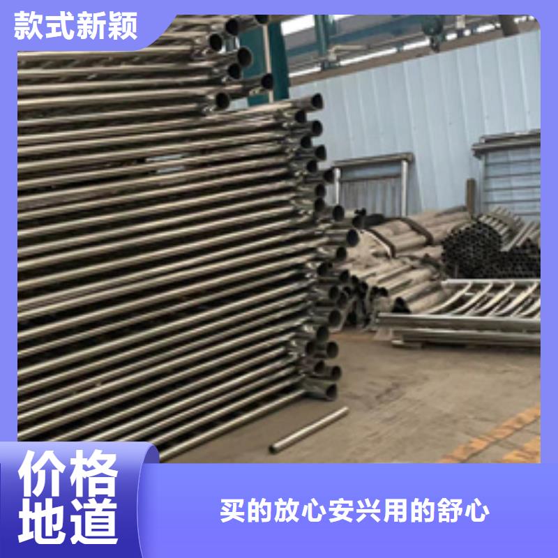 護欄不銹鋼復合管廠家貨源足質量好