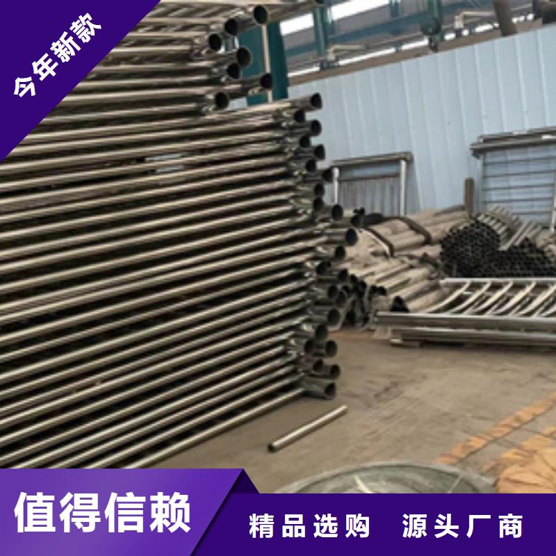 護欄不銹鋼護欄廠家工廠直銷