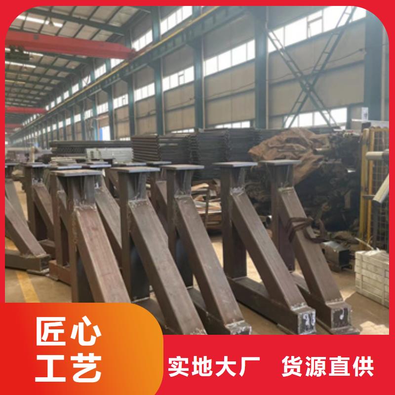 護欄不銹鋼復合管廠家貨源足質量好