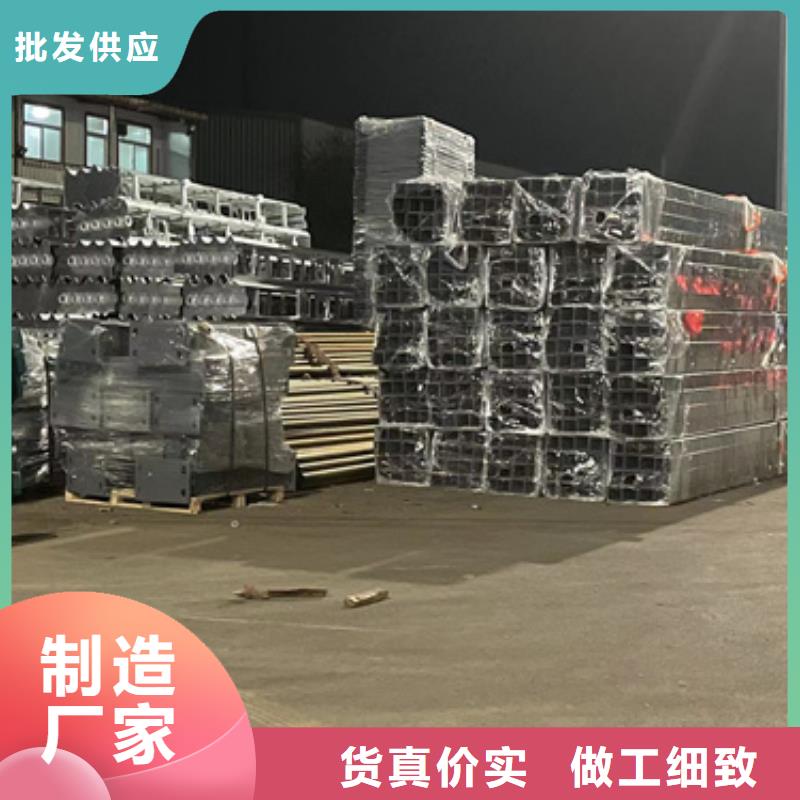 護欄棧道欄桿定金鎖價