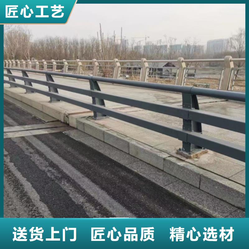 護(hù)欄棧道欄桿廠家專注質(zhì)量