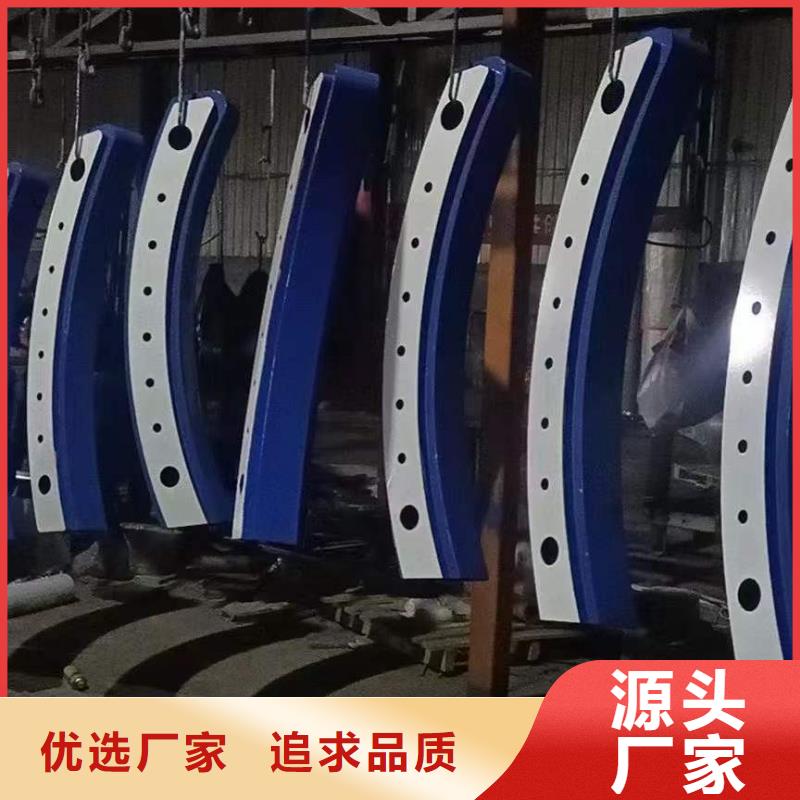 護(hù)欄棧道欄桿廠家專注質(zhì)量