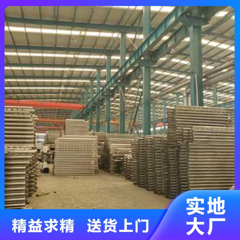 【護欄】,不銹鋼復合管廠家暢銷本地