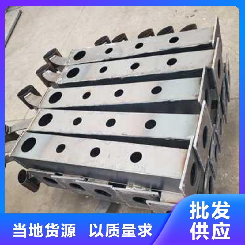 護(hù)欄棧道欄桿廠家專注質(zhì)量