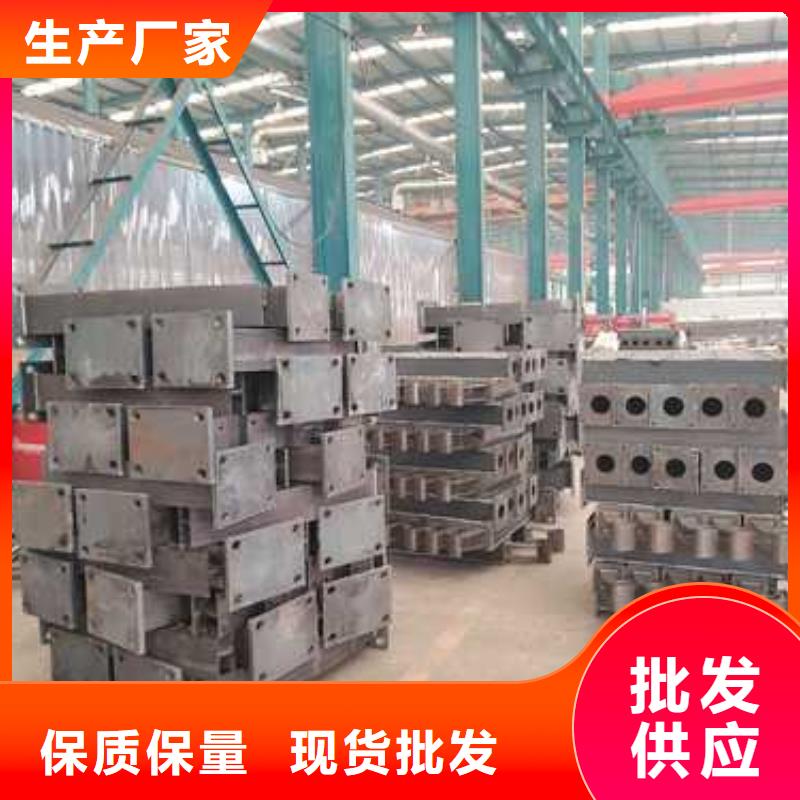 護欄不銹鋼復合管廠家質量安心