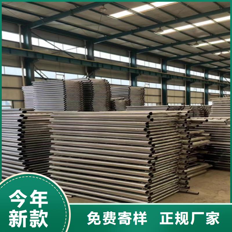護欄_鋁合金護欄規格齊全