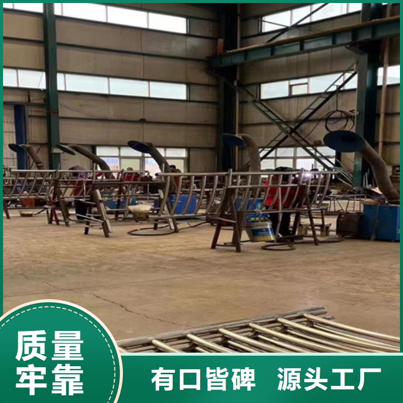 護(hù)欄_鋁合金護(hù)欄規(guī)格齊全