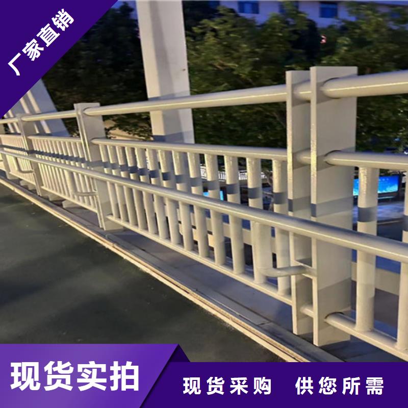 【護(hù)欄】棧道欄桿廠家N年專注