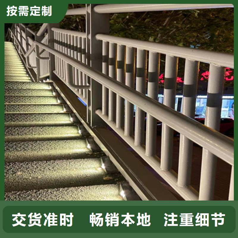 護欄_鋁合金護欄規格齊全