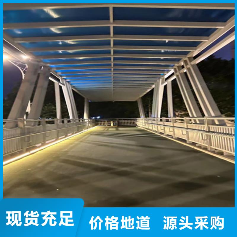 【護(hù)欄】棧道欄桿廠家N年專注