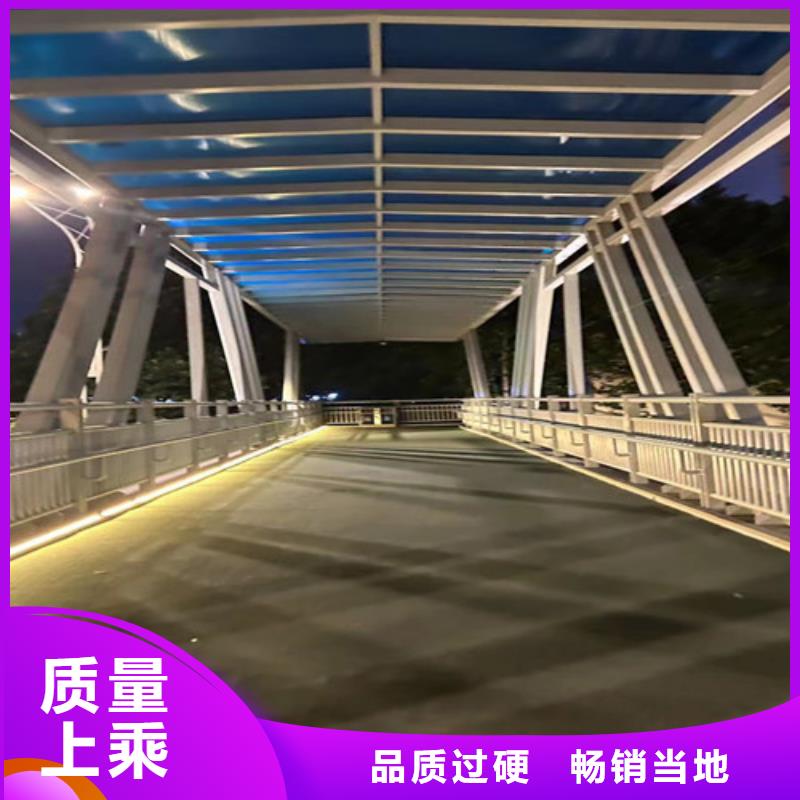 護欄,橋梁防撞護欄嚴謹工藝