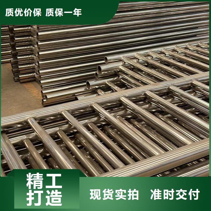 護欄,不銹鋼復合管廠家匠心制造