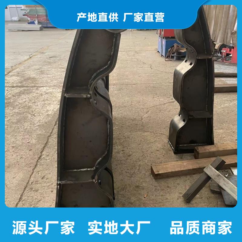 護欄_鋁合金護欄規格齊全
