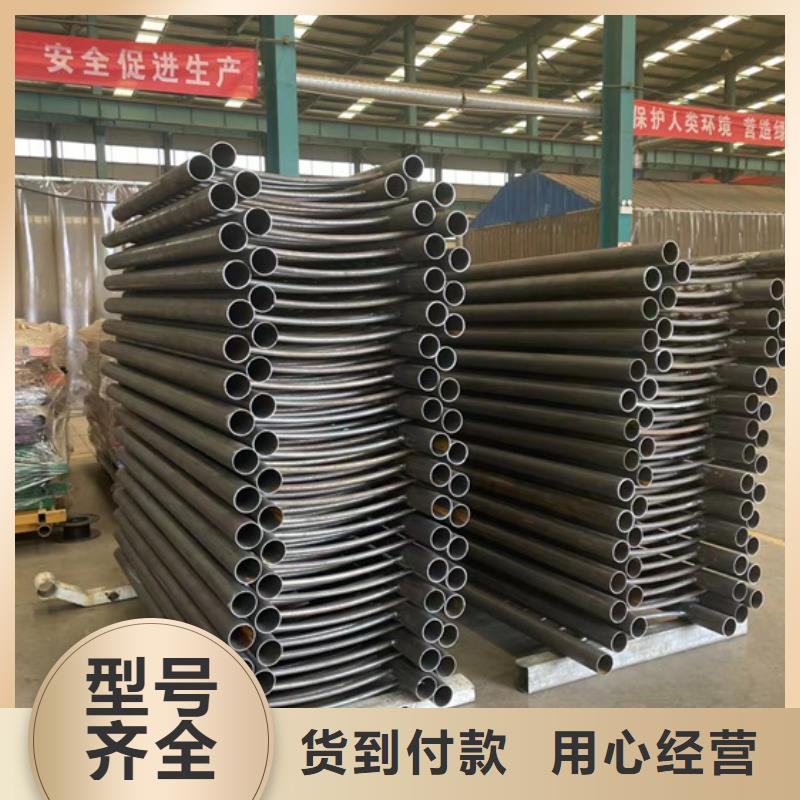 護欄鋁合金護欄打造好品質