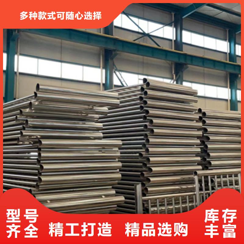 護欄,不銹鋼橋梁護欄廠家專業(yè)完善售后