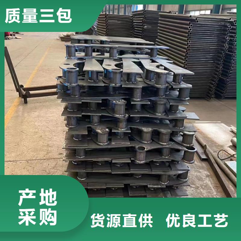 護欄_鋁合金護欄規格齊全
