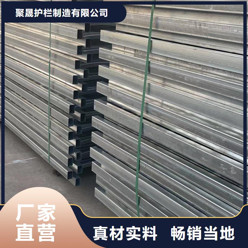 【護欄】,【市政護欄】選擇大廠家省事省心